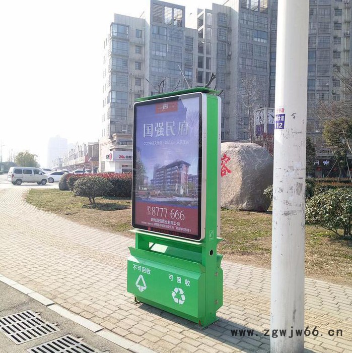 豫源智造 太阳能广告垃圾箱 铝型材垃圾箱 手机充电 无刷电机滚动广告画面图3