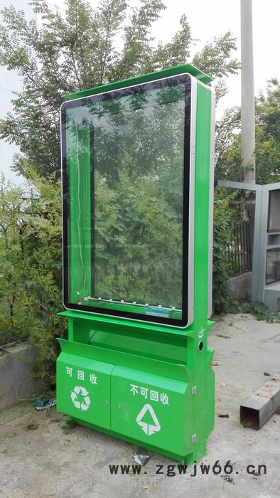 豫源智造 太阳能广告垃圾箱 铝型材垃圾箱 手机充电 无刷电机滚动广告画面图7