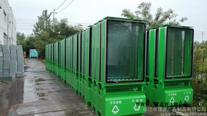 豫源智造 太阳能广告垃圾箱 铝型材垃圾箱 手机充电 无刷电机滚动广告画面图6