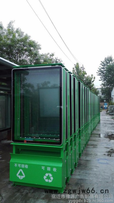 豫源智造 太阳能广告垃圾箱 铝型材垃圾箱 手机充电 无刷电机滚动广告画面图5
