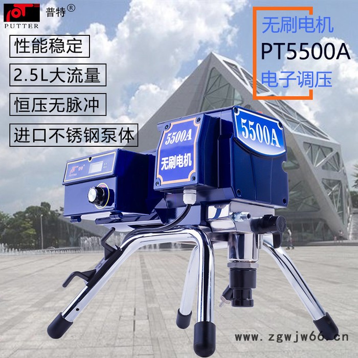 普田5500A喷涂机 1500W无刷电机电子调压喷涂机  大流量乳胶漆喷涂机 高压无气喷涂机  **图3