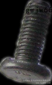 供应漠王紧固件用润滑涂层或加工 耐磨材料图3
