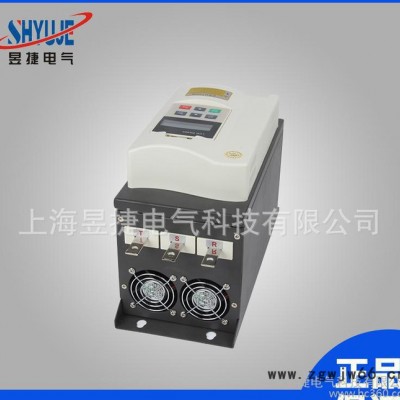 消防水泵在线软启动器SHYRZ-18.5KW异步电机配套软起