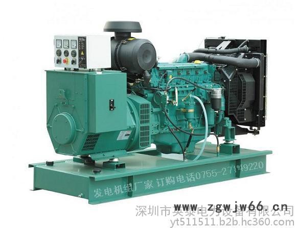 沃尔沃发电机供应商 500KW沃尔沃发电机 原装进口沃尔沃发电机图3