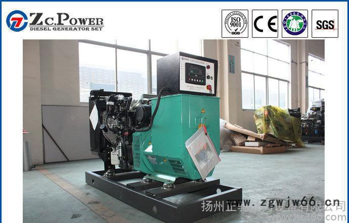 50KW柴油发电机组  直销纯进口发电机组 珀金斯发电机