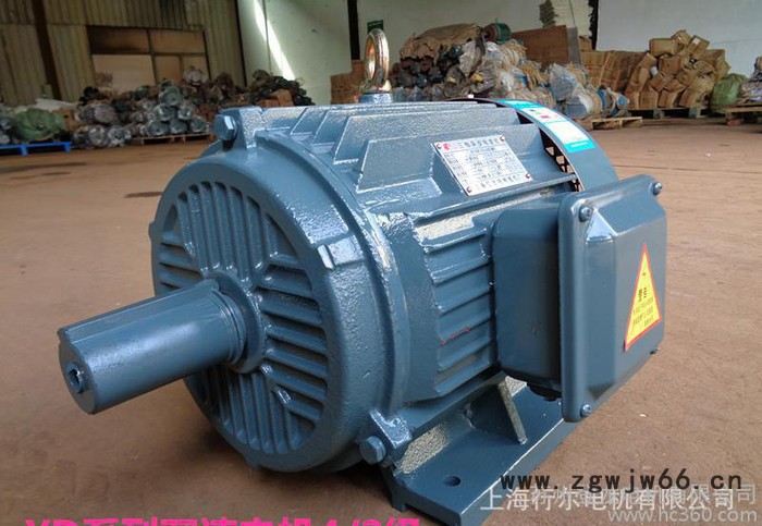 三相双速多速 YD132S-8/4 2.2/3.3KW异步电机全铜国标保**惠图2