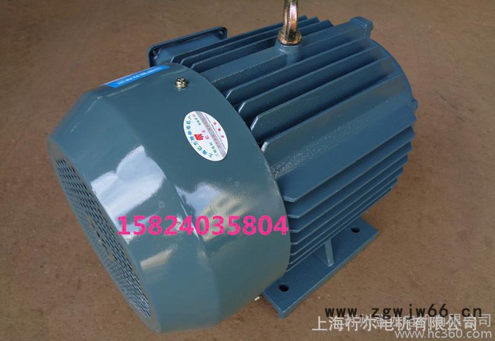 三相双速多速 YD132S-8/4 2.2/3.3KW异步电机全铜国标保**惠图3