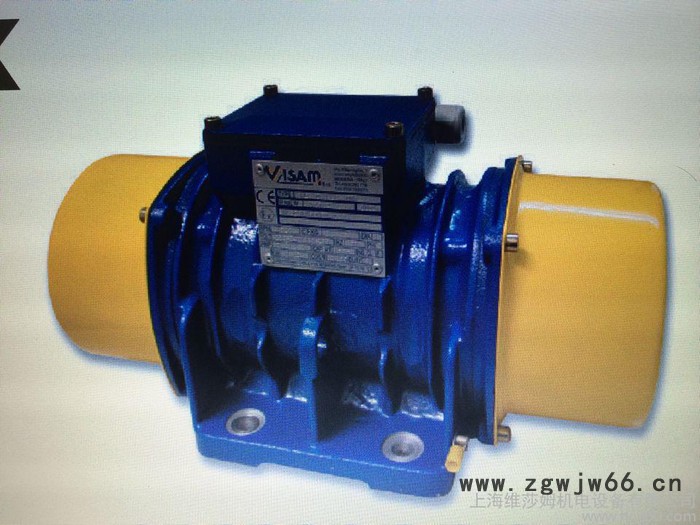 供应意大利VISAMSPC系列 HFV系列， HFC系列高频振动电机进口振动电机