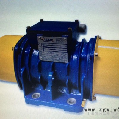 供应意大利VISAMSPC系列 HFV系列， HFC系列高频振动电机进口振动电机