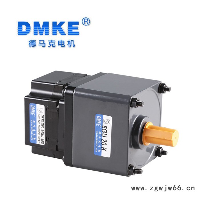 dmke无刷电机批发60W无刷直流电机光轴大功率圆形微型直流无刷电动机马达D57BLD69-24A-15S 24V69W图5