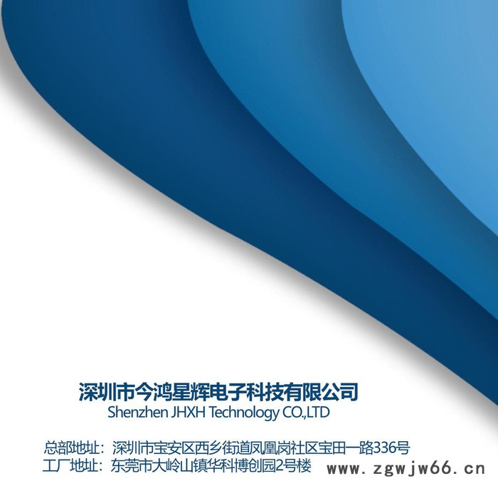 自主研发生产直流无刷电机驱动电吹风筒PCBA线路控制板图5