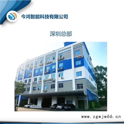 自主研发生产直流无刷电机驱动电吹风筒PCBA线路控制板