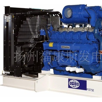 350KW进口帕金斯柴油发电机组,发电机组，发电机