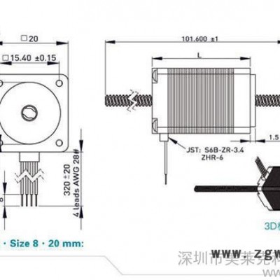 日本进口混合式直线步进电机山社电机20mm系列可订制