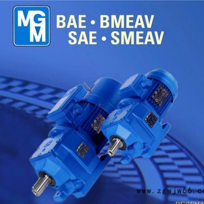意大利原装进口MGM刹车电机，北京MGM制动马达，MGM刹车BA112MB6