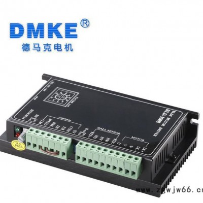 BLD120直流无刷电机驱动器高效直流伺服控制器专业定做