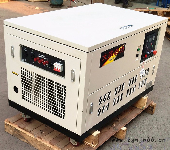 12kw静音式发电机组,家用应急静音发电机,无刷电机噪音小