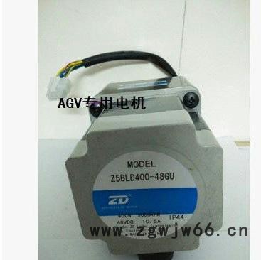 Z5BLD400-220GU/5GU50K直流无刷电机AGV小车专用电机400W 24V图3