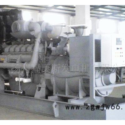 450KW进口帕金斯柴油发电机组，发电机组