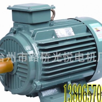 三相异步电机1.1kw-4