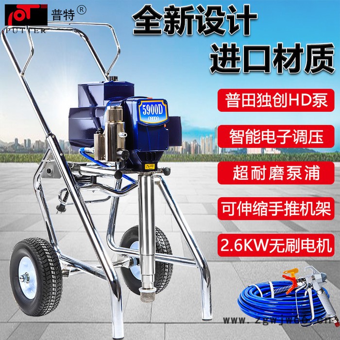 普田PT5900D高压无气喷涂机 乳胶漆油漆涂料喷涂机 大流量无刷电机喷涂机图2