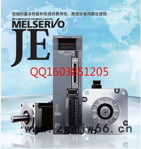 原装进口三菱伺服电机整套MR-JE-200A+HF-SN202BJ-S100图4