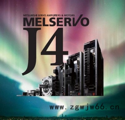 原装进口三菱伺服电机整套MR-JE-200A+HF-SN202BJ-S100