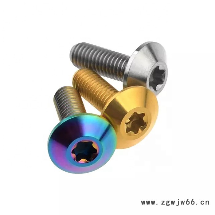 钛标准件定制 TC4钛紧固件 强度高 重量轻  蓝鲸牌图2