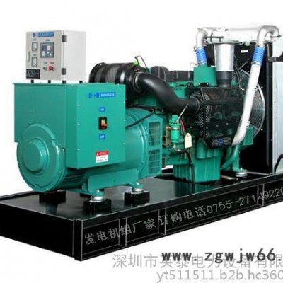 沃尔沃发电机厂家出售进口全自动400KW沃尔沃发电机医院急用发电机
