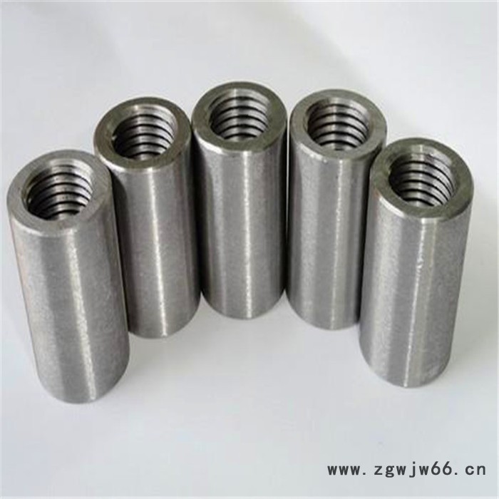 朔涵 紧固件钢筋接驳器 预埋螺纹钢连接接头 直螺纹钢筋套筒 钢筋套筒图3