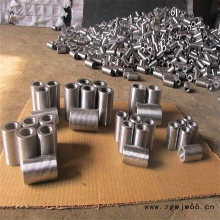 朔涵 紧固件钢筋接驳器 预埋螺纹钢连接接头 直螺纹钢筋套筒 钢筋套筒图2