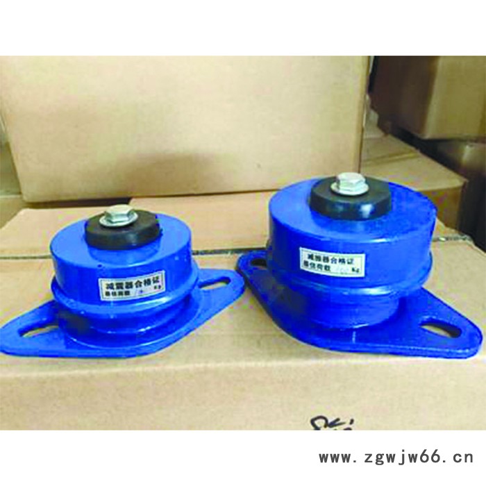 沧达 坐式弹簧减振器  阻尼弹簧减震避震器  弹簧减震器   坐式弹簧避震器图6