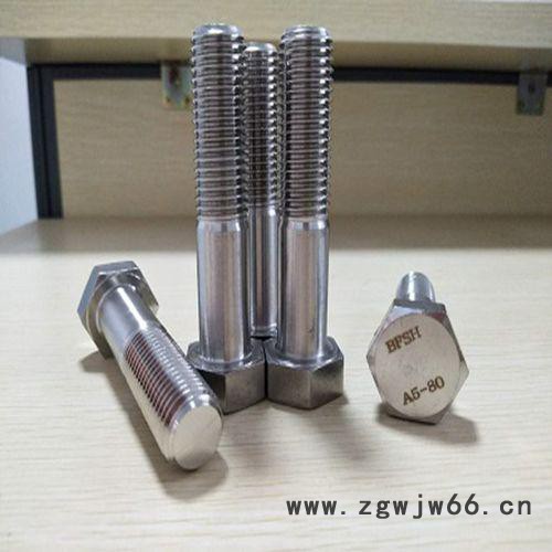 A5-80螺栓紧固件图8