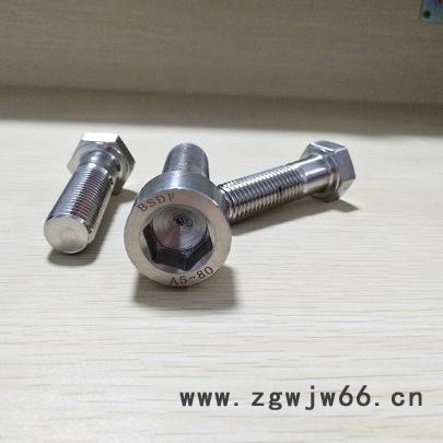 A5-80螺栓紧固件图3