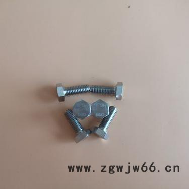 马氏体紧固件690螺丝图4
