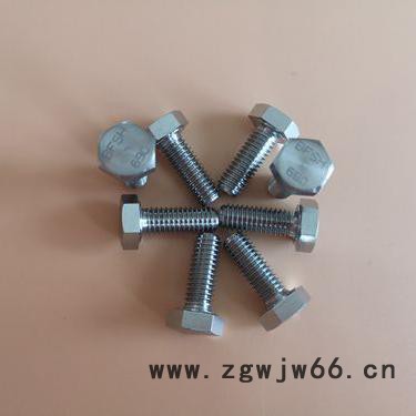马氏体紧固件690螺丝图7