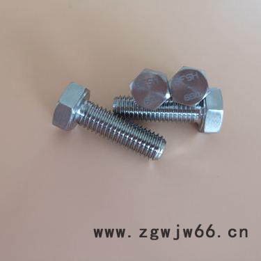 马氏体紧固件690螺丝图3