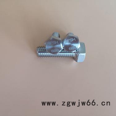 马氏体紧固件690螺丝图6