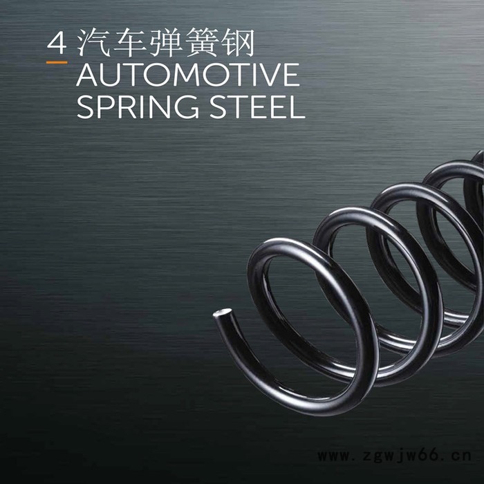 江苏供应进口弹簧钢 汽车弹簧钢  54sicr6弹簧钢 54sicrV6弹簧钢 进口弹簧钢 英钢弹簧钢 现货销售图2