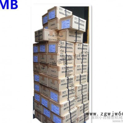 日本进口NMB微型轴承 L-730 683开式深沟球轴承高速电机轴承