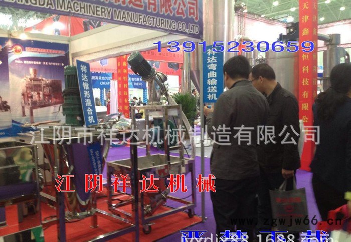 弹簧螺旋给料机  弹簧螺杆输送机 弹簧送料机