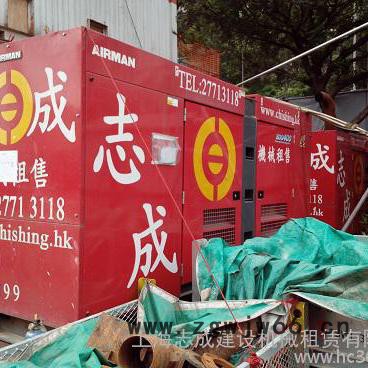 供应如东出租200KW进口省油高效发电机组，出租13公斤AIRMAN移动螺杆空压机图5