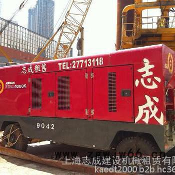 供应如东出租200KW进口省油高效发电机组，出租13公斤AIRMAN移动螺杆空压机图2