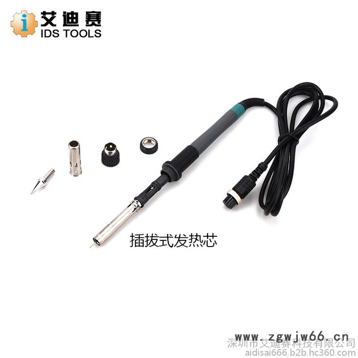 205焊台手柄配件三件套套筒+螺母+套头 150W高频焊台手柄套筒紧固件  高频夹具 发热芯夹具 普通夹具图4