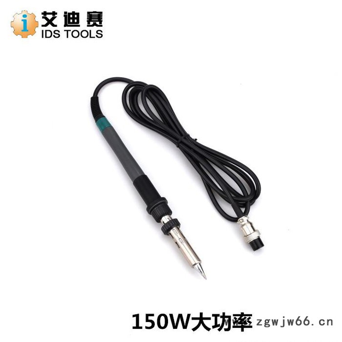 205焊台手柄配件三件套套筒+螺母+套头 150W高频焊台手柄套筒紧固件  高频夹具 发热芯夹具 普通夹具图3