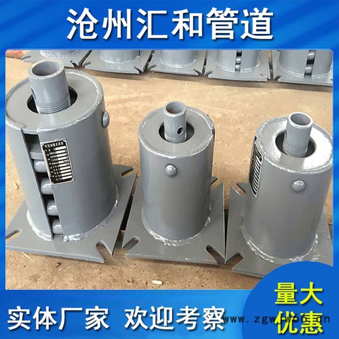 汇和 L1弹簧吊架  ZB弹簧支架 生产厂家图7