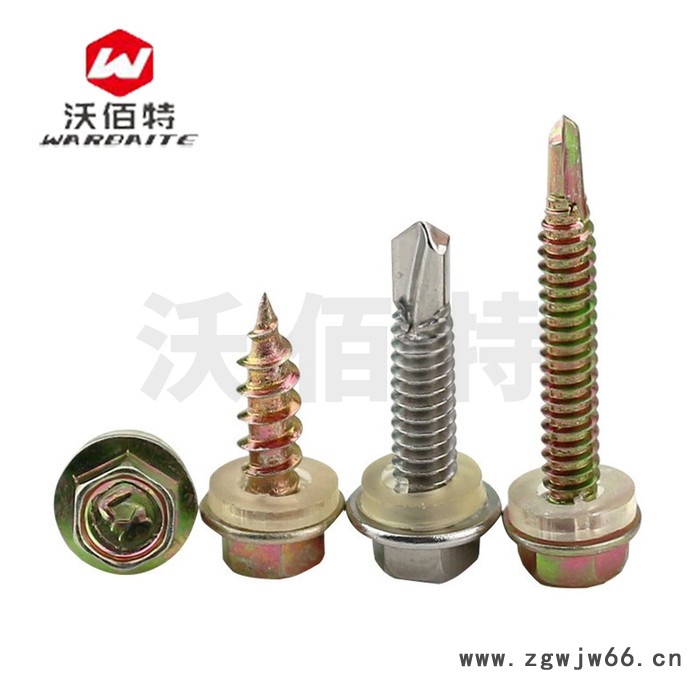 紧固件外六角大扁头自钻钉铁皮彩钢瓦燕尾不锈钢 自攻钻尾自攻螺丝图2
