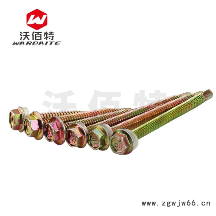 紧固件外六角大扁头自钻钉铁皮彩钢瓦燕尾不锈钢 自攻钻尾自攻螺丝图4