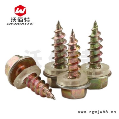 紧固件外六角大扁头自钻钉铁皮彩钢瓦燕尾不锈钢 自攻钻尾自攻螺丝