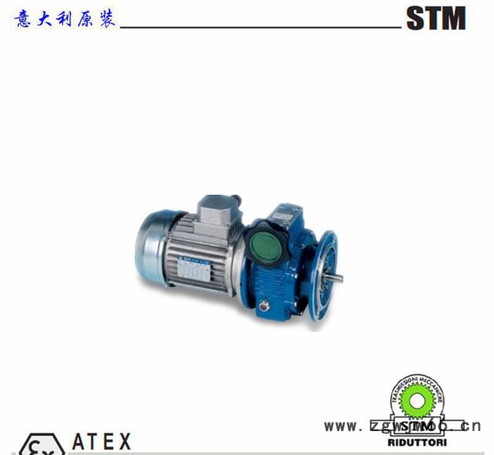 意大利原装进口STM减速机，STM电机，STM变速机，STM各系列产品图3